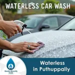 Waterless Car Wash Service in Puthuppally