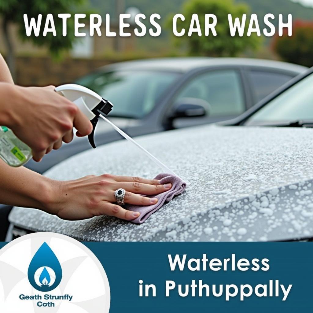 Waterless Car Wash Service in Puthuppally