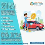 Car Wash Service Thane Deals and Promotions